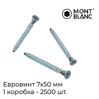 Евровинт 7*50 шестигранник Mont Blanc (2500шт/уп)